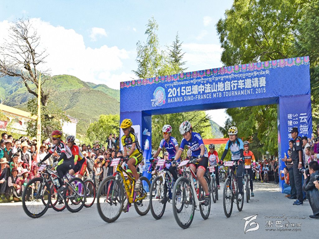 首屆中法山地自行車(chē)邀請(qǐng)賽掠影