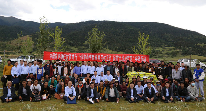 IMG_1436“全家?！?JPG