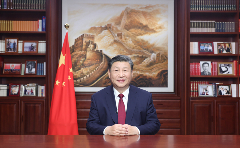 新年前夕，習(xí)近平通過中央廣播電視總臺和互聯(lián)網(wǎng)，發(fā)表二〇二四年新年賀詞。